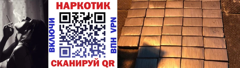 Где можно купить наркотики Печора Марихуана  Alpha PVP  Меф мяу мяу  КОКАИН 