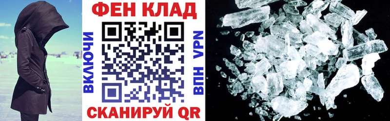 АМФ Premium OMG Печора