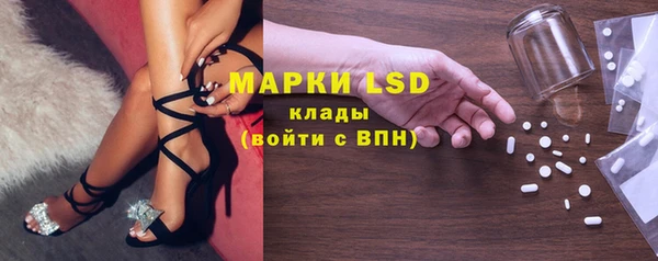 меф Беломорск