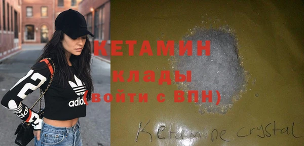 кокс Белоозёрский