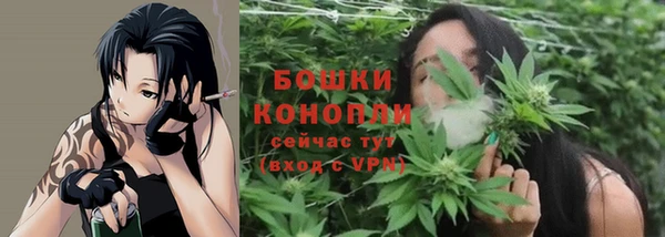 кокс Белоозёрский