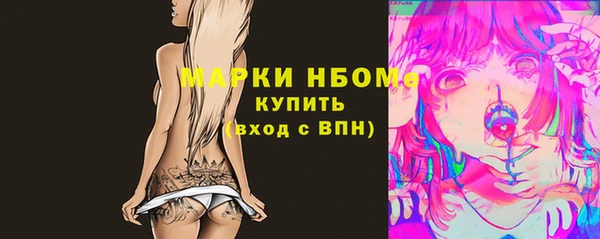 кокаин VHQ Гусиноозёрск