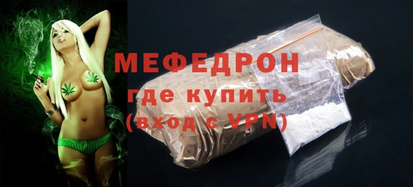 кокс Белоозёрский