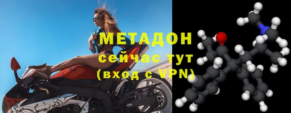 кокс Белоозёрский