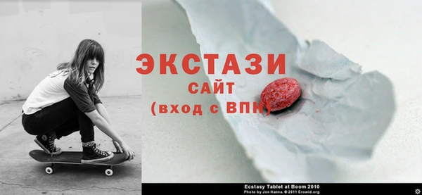 кокс Белоозёрский