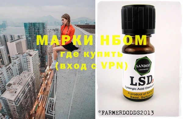 меф Беломорск
