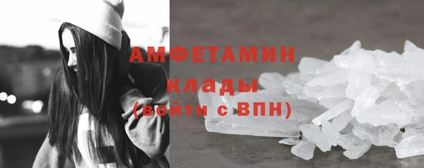 кокс Белоозёрский