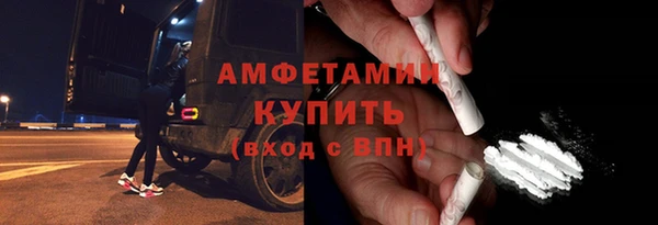каннабис Белокуриха