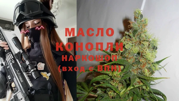 кокаин колумбия Богданович