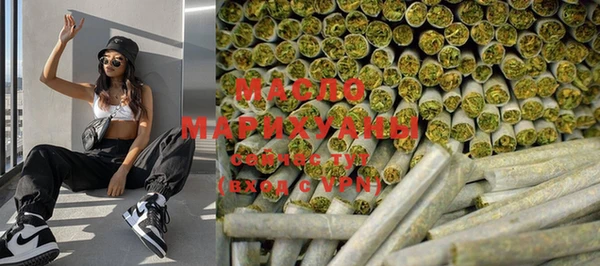кокс Белоозёрский