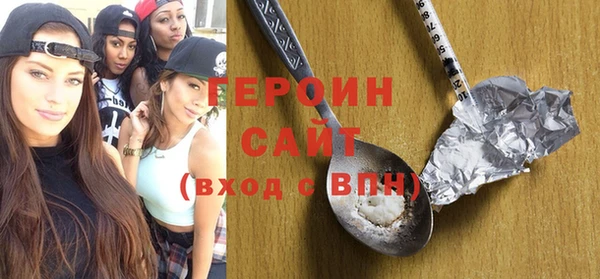 кокс Белоозёрский