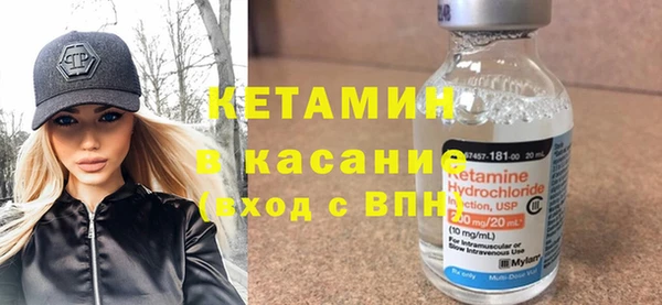 каннабис Белокуриха