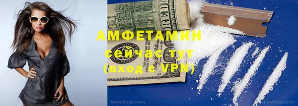 кокс Белоозёрский