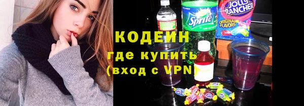 кокс Белоозёрский