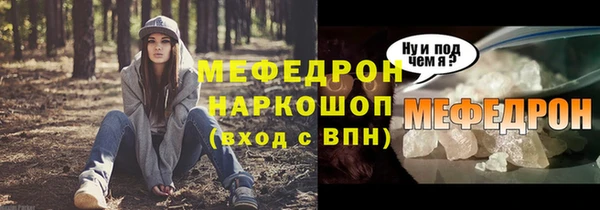 кокс Белоозёрский