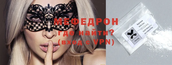 кокс Белоозёрский