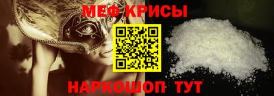 МДПВ Малоярославец