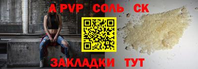 ешки Малгобек