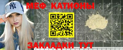 ешки Малгобек