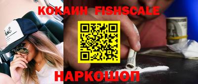 ешки Малгобек