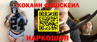 МДПВ Малоярославец