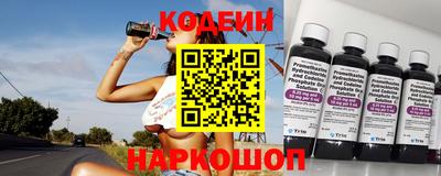 ешки Малгобек