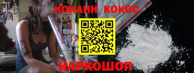 прущие крисы Мариинск