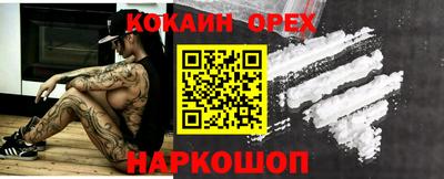 прущие крисы Мариинск