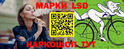 кокс Сафоново