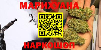 прущие крисы Мариинск
