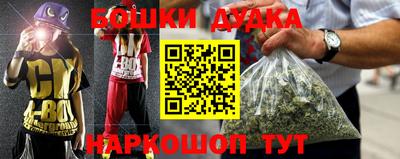 прущие крисы Мариинск