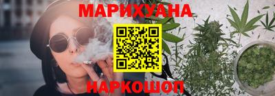 ешки Малгобек