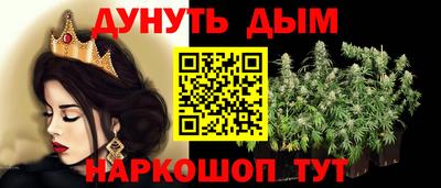 прущие крисы Мариинск