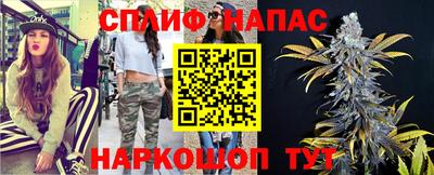прущие крисы Мариинск