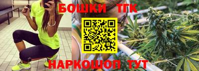 ешки Малгобек