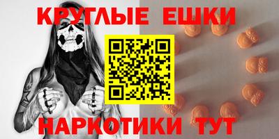 прущие крисы Мариинск