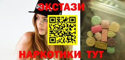 ешки Малгобек