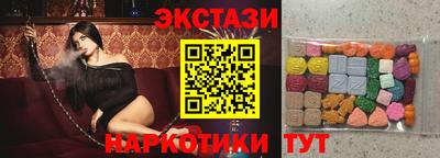 ешки Малгобек