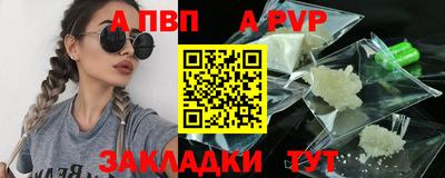 ешки Малгобек