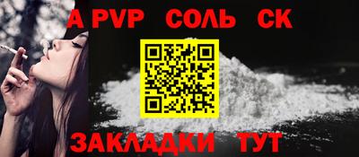 ешки Малгобек