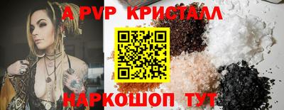 МДПВ Малоярославец