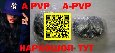 ешки Малгобек