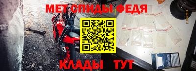 ешки Малгобек