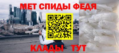 ешки Малгобек