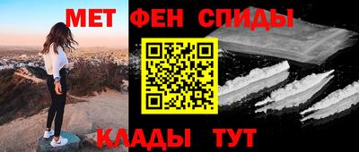 ешки Малгобек