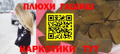 прущие крисы Мариинск