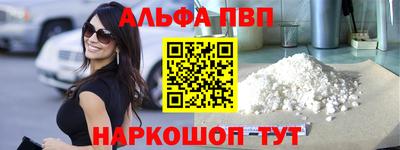 МДПВ Малоярославец