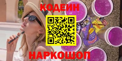 ешки Малгобек