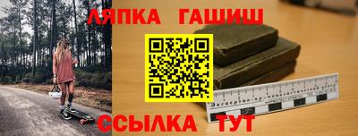 прущие крисы Мариинск