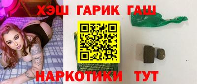 ешки Малгобек